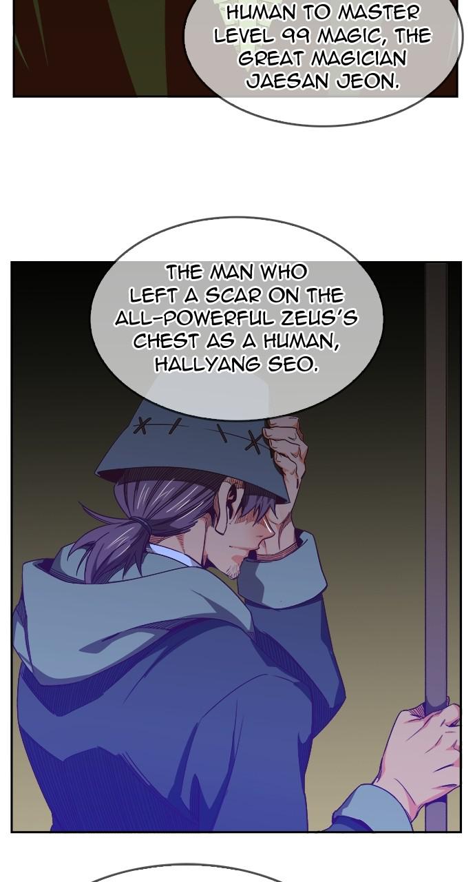 The God of High School Chapter 565 — page 95