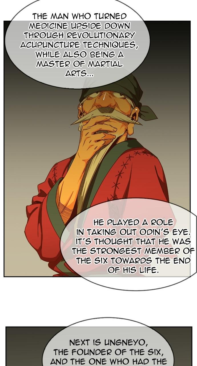 The God of High School Chapter 565 — page 96