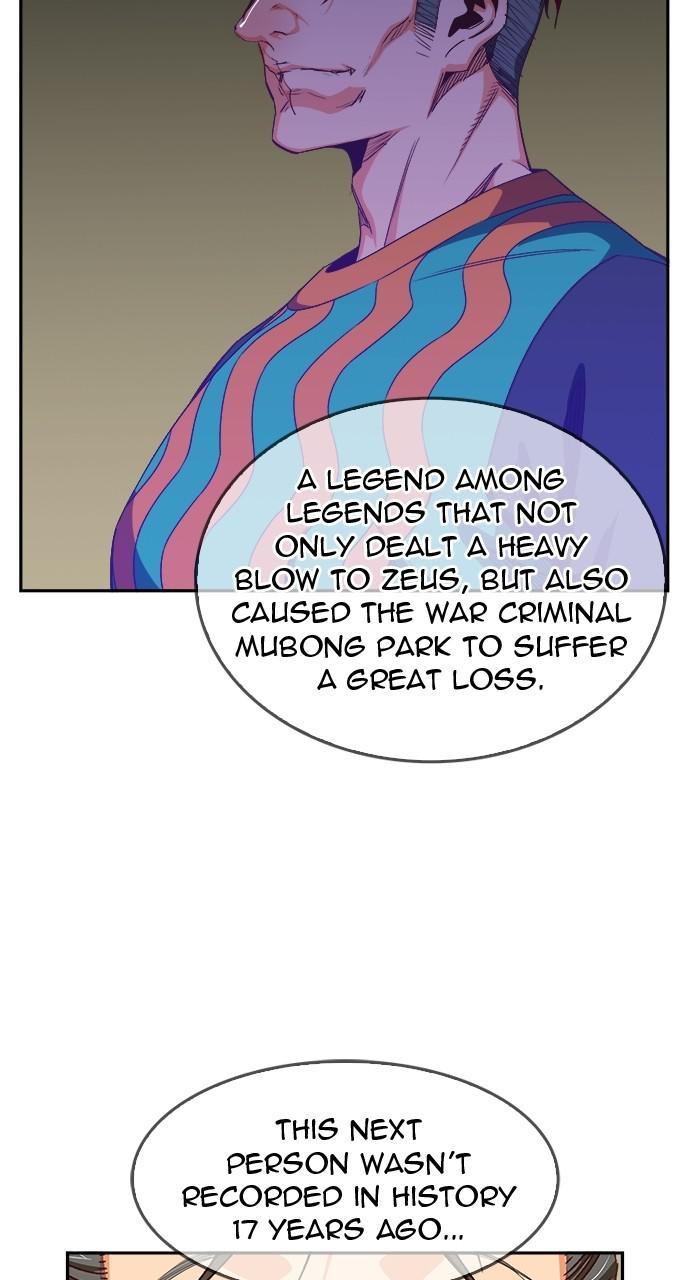 The God of High School Chapter 565 — page 98