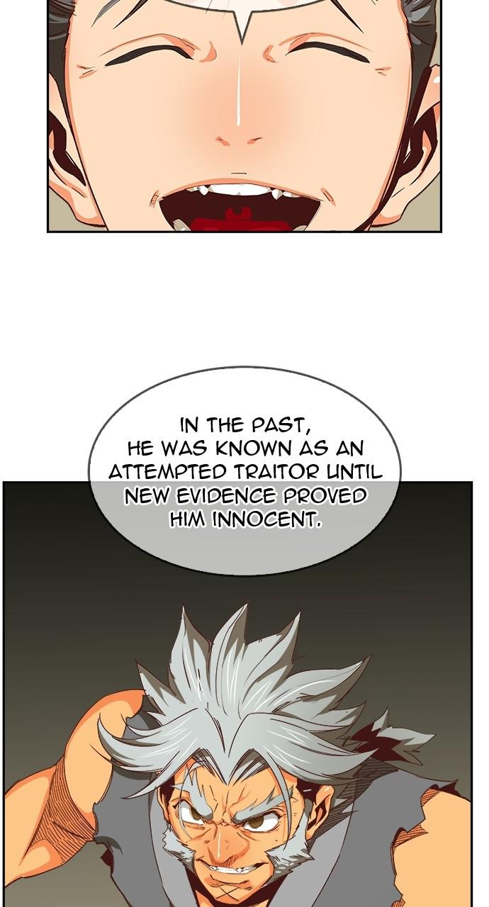 The God of High School Chapter 565 — page 99
