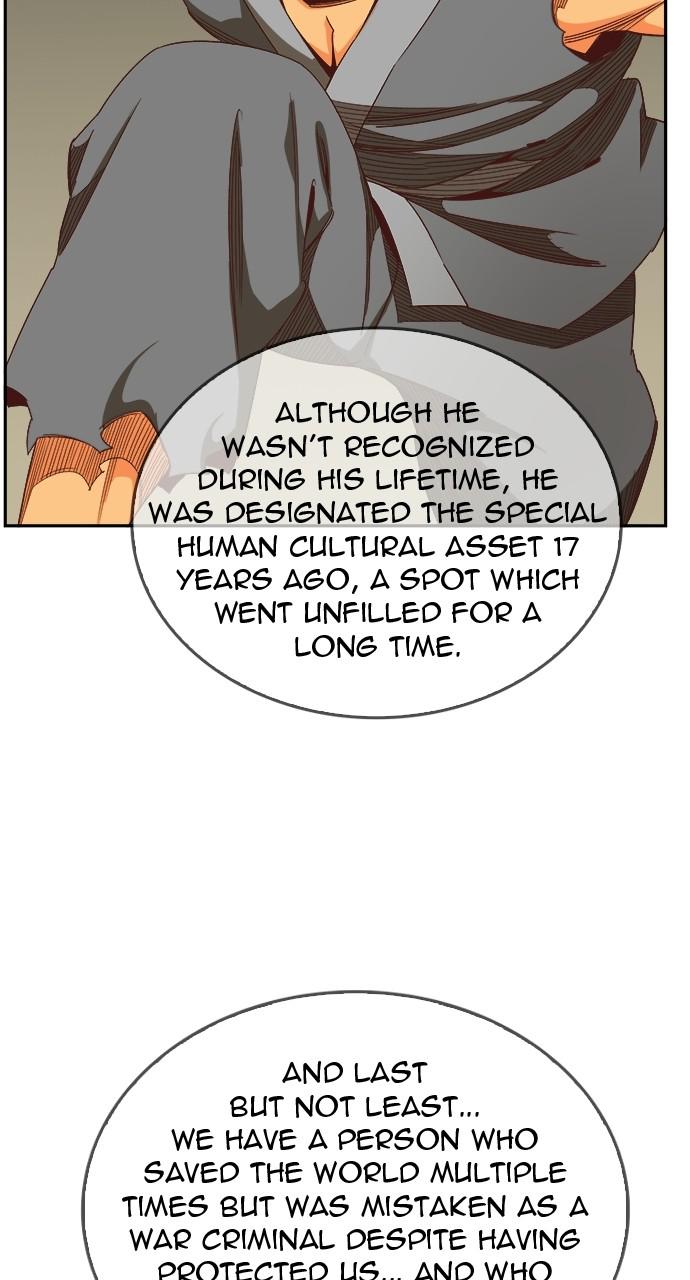 The God of High School Chapter 565 — page 100