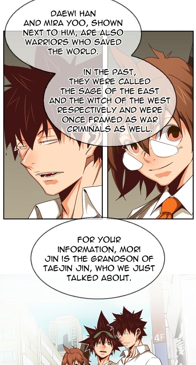 The God of High School Chapter 565 — page 102