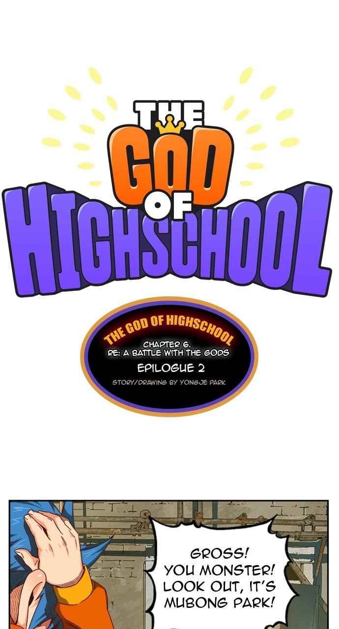 The God of High School Chapter 566 — page 1