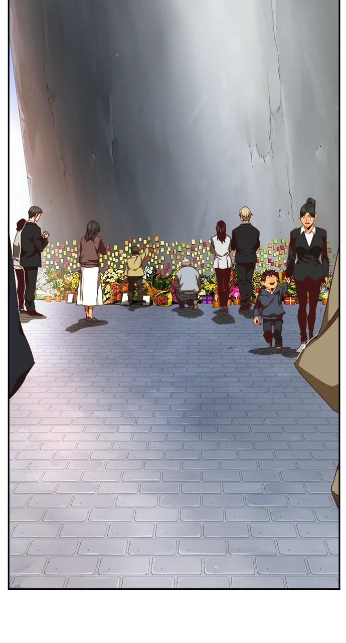 The God of High School Chapter 566 — page 16