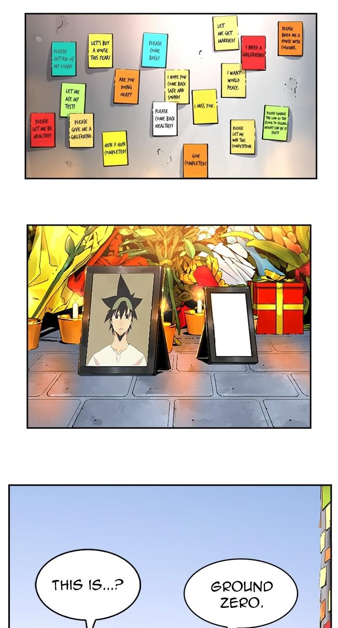 The God of High School Chapter 566 — page 17