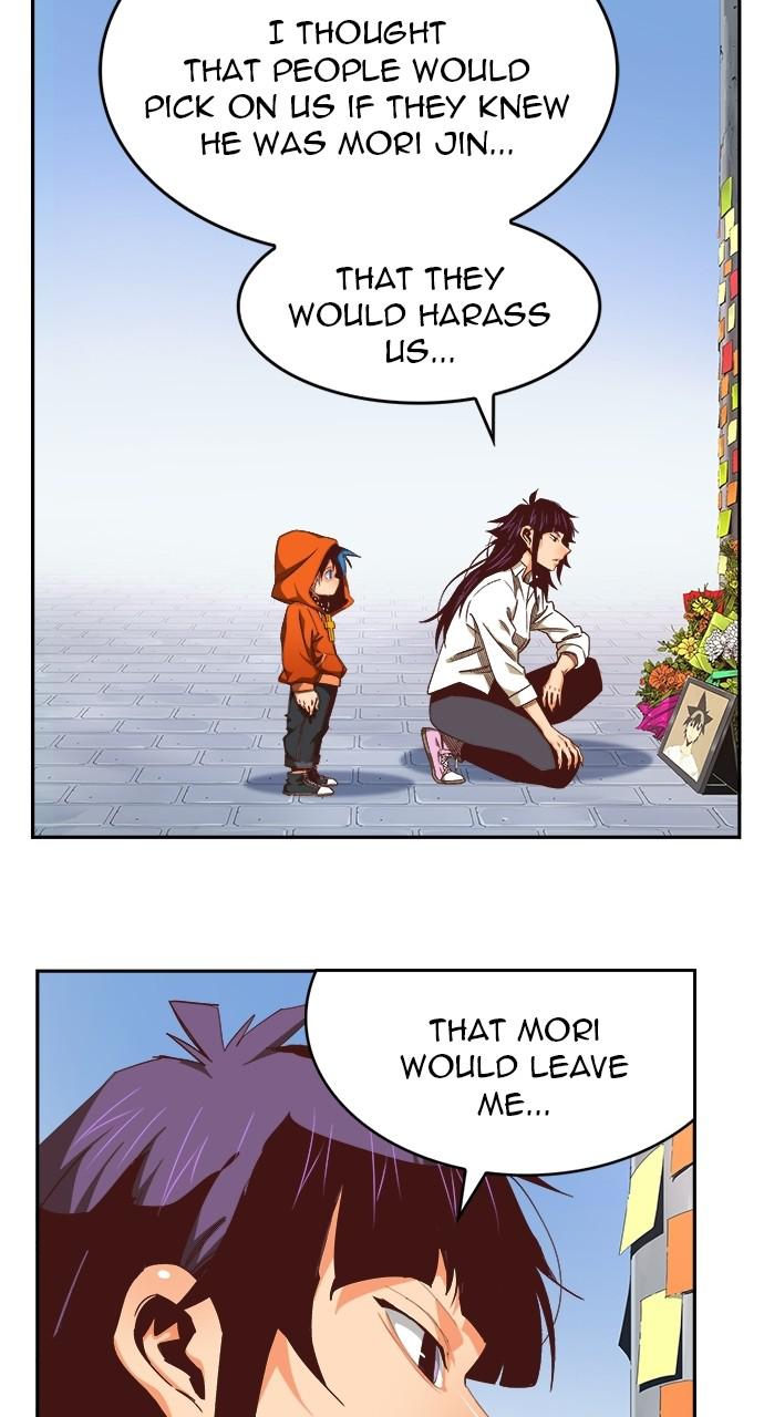 The God of High School Chapter 566 — page 22