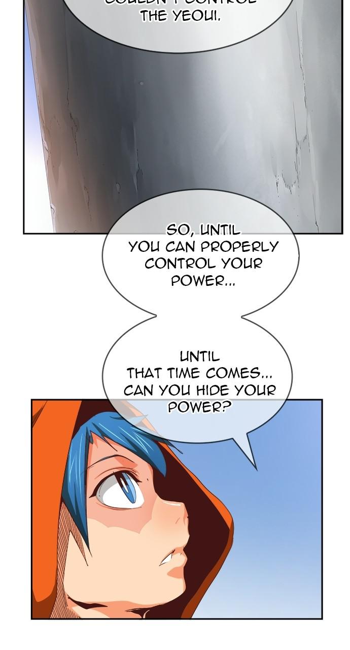 The God of High School Chapter 566 — page 26