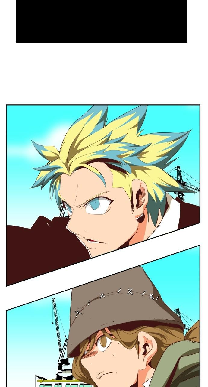 The God of High School Chapter 566 — page 39