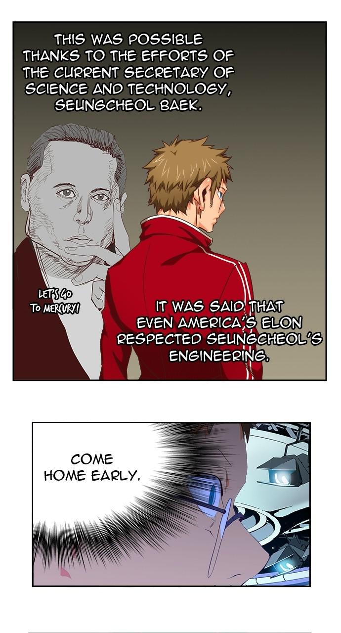 The God of High School Chapter 566 — page 41