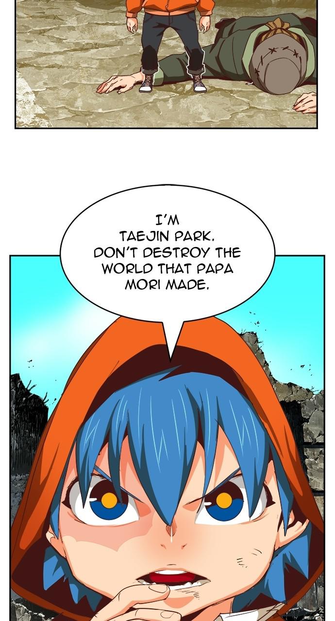 The God of High School Chapter 566 — page 67