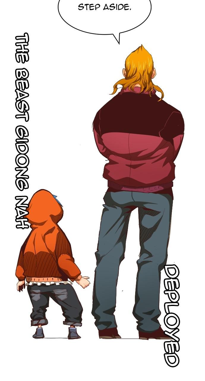 The God of High School Chapter 566 — page 70