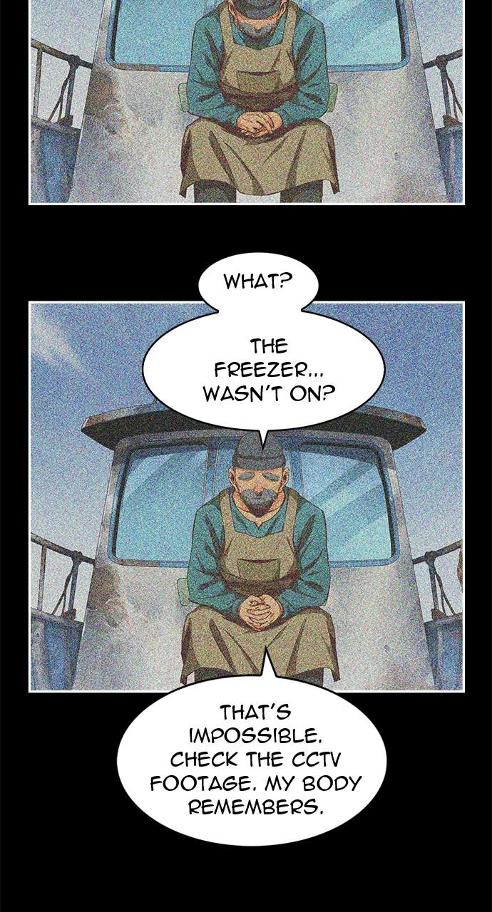 The God of High School Chapter 566 — page 79