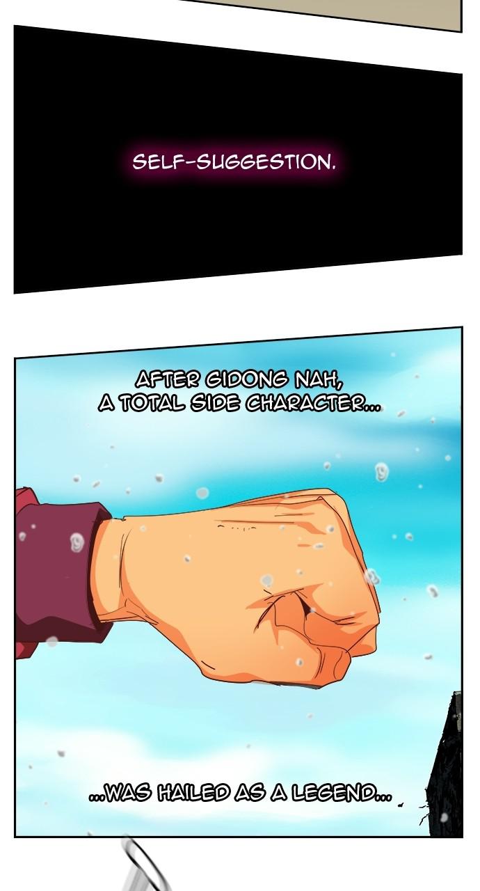 The God of High School Chapter 566 — page 83