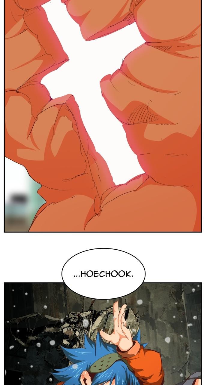 The God of High School Chapter 566 — page 98