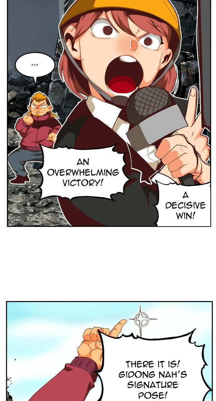 The God of High School Chapter 566 — page 104