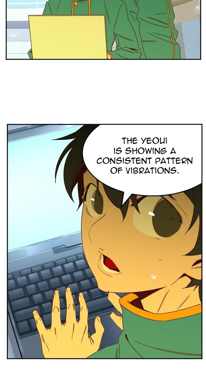 The God of High School Chapter 566 — page 108