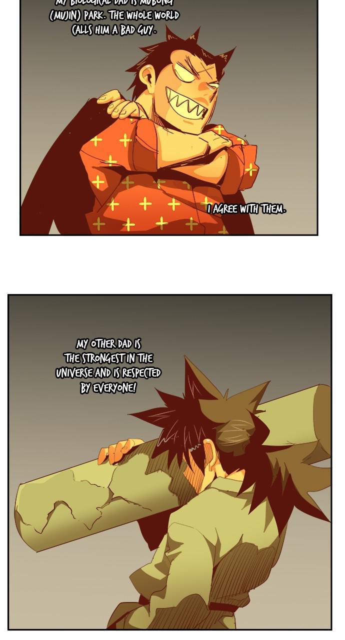 The God of High School Chapter 567 — page 2