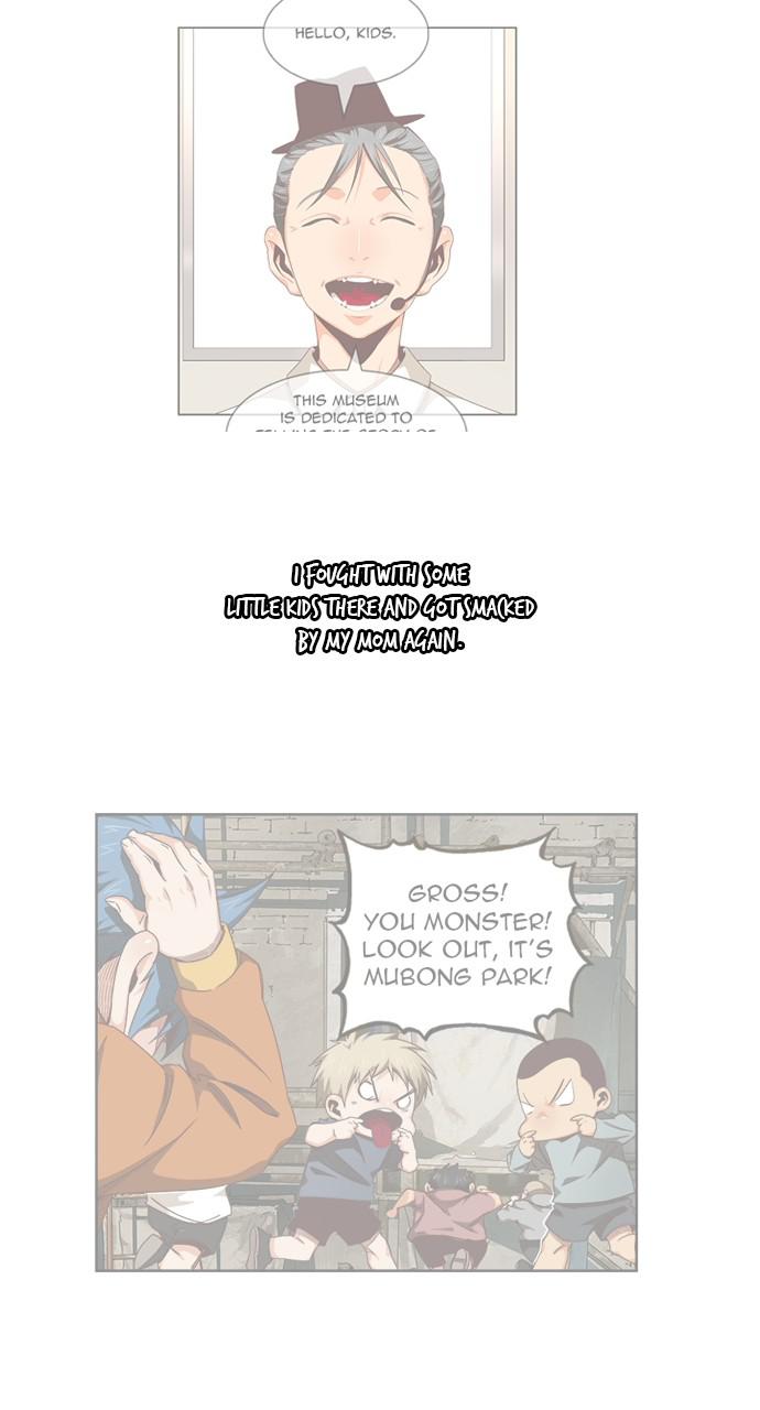 The God of High School Chapter 567 — page 9