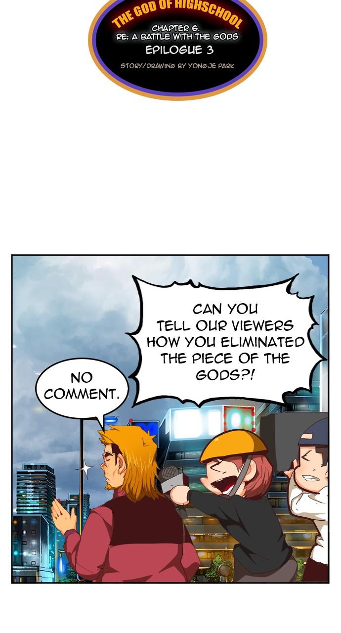 The God of High School Chapter 567 — page 13
