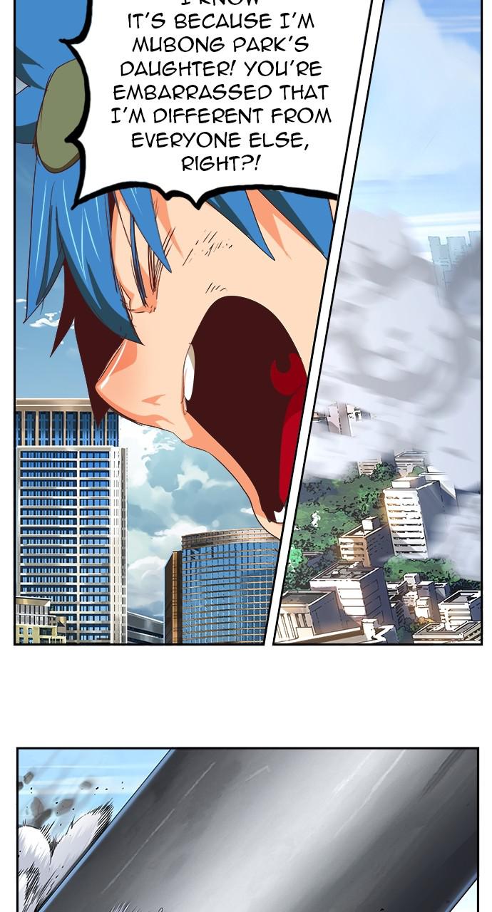 The God of High School Chapter 567 — page 34