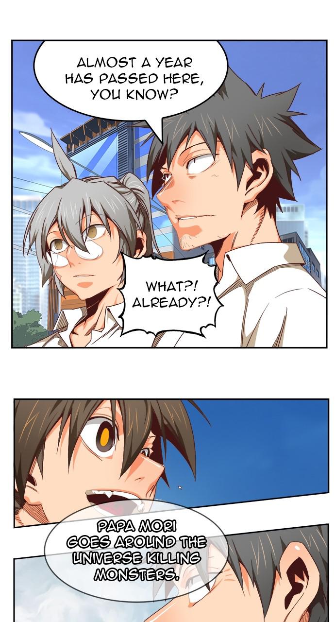 The God of High School Chapter 567 — page 71