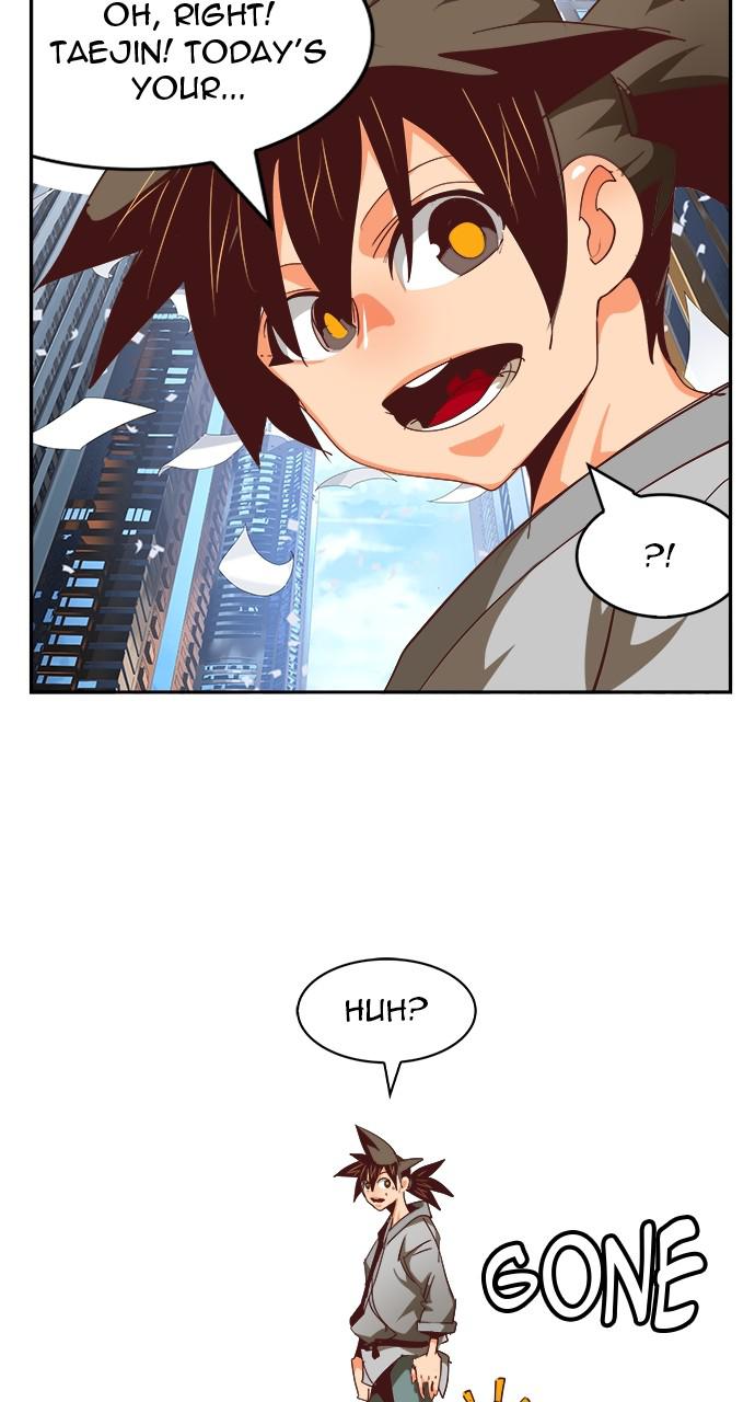 The God of High School Chapter 567 — page 104