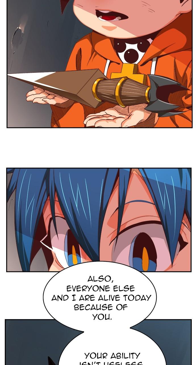 The God of High School Chapter 567 — page 131