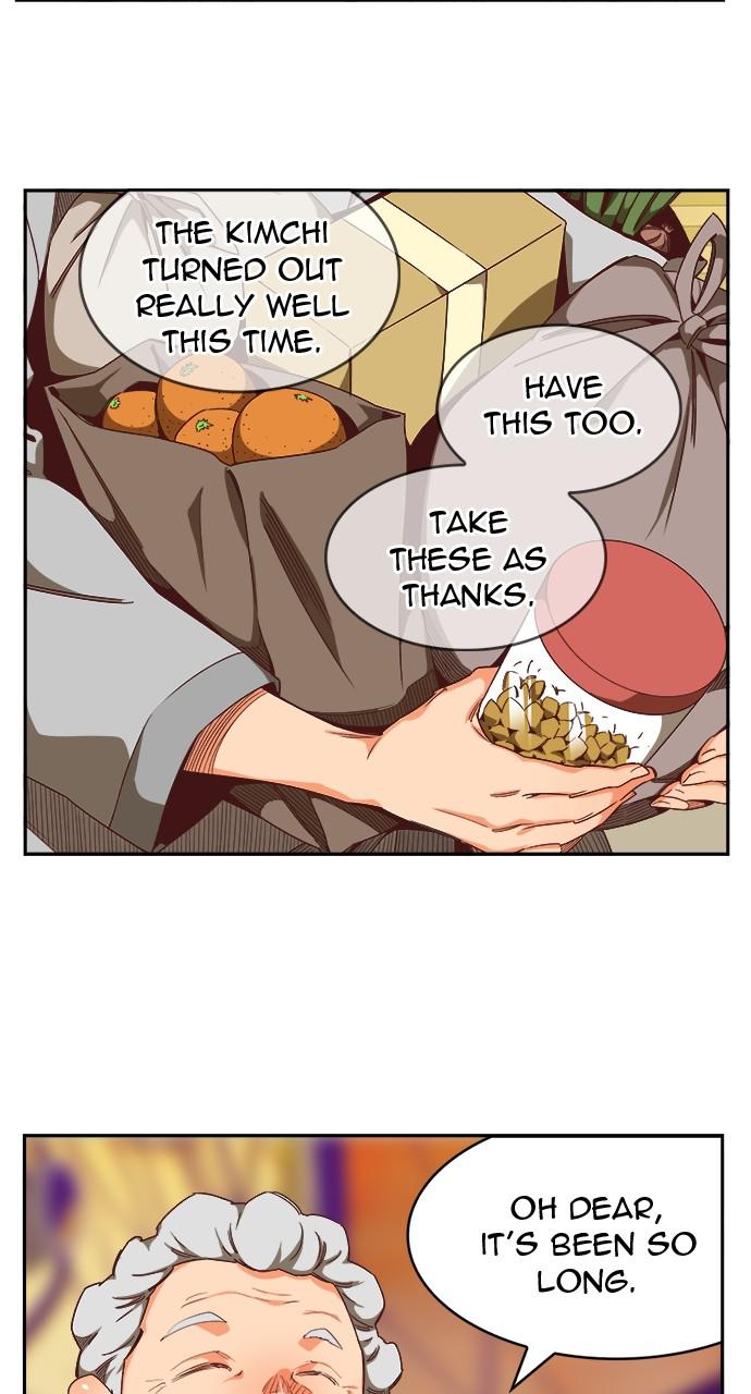 The God of High School Chapter 568 — page 4
