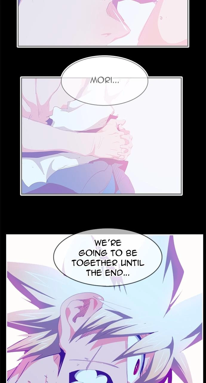 The God of High School Chapter 568 — page 25