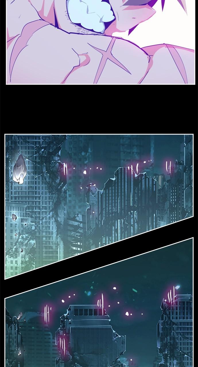 The God of High School Chapter 568 — page 26