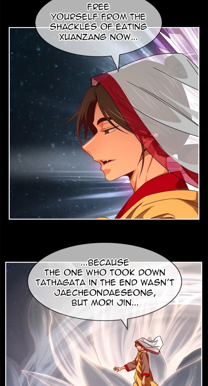 The God of High School Chapter 568 — page 64