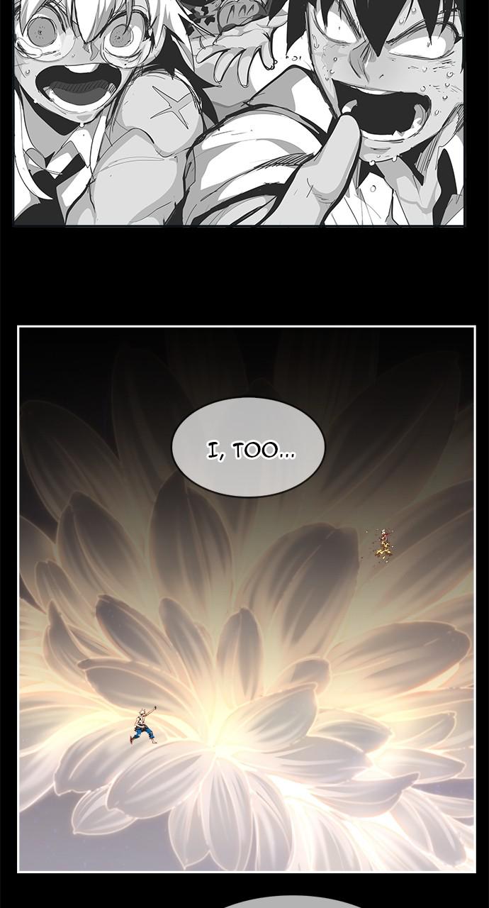 The God of High School Chapter 568 — page 74