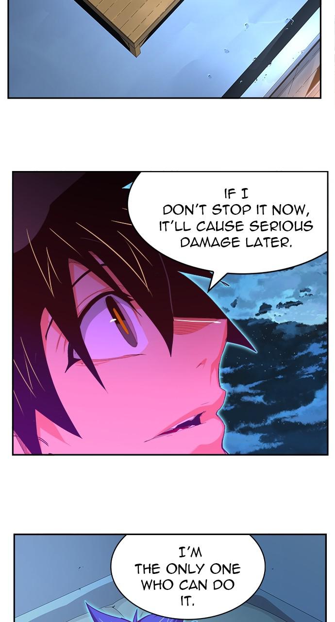 The God of High School Chapter 568 — page 83