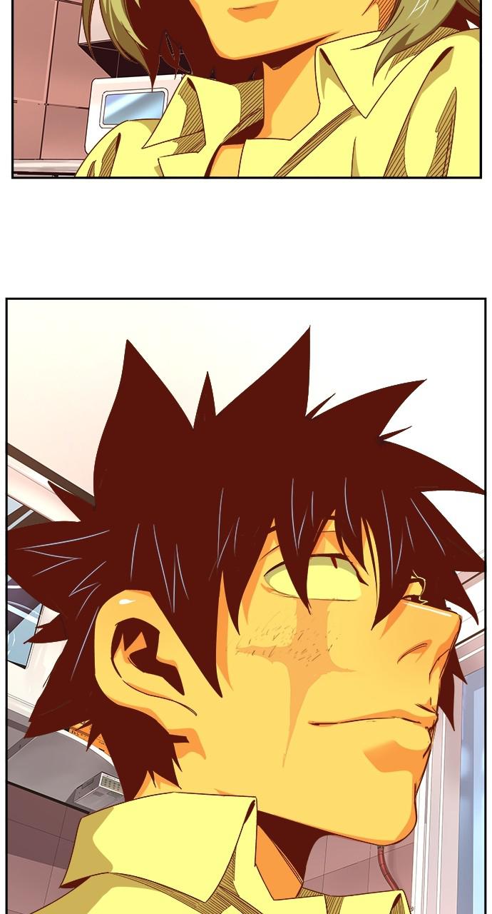 The God of High School Chapter 568 — page 125