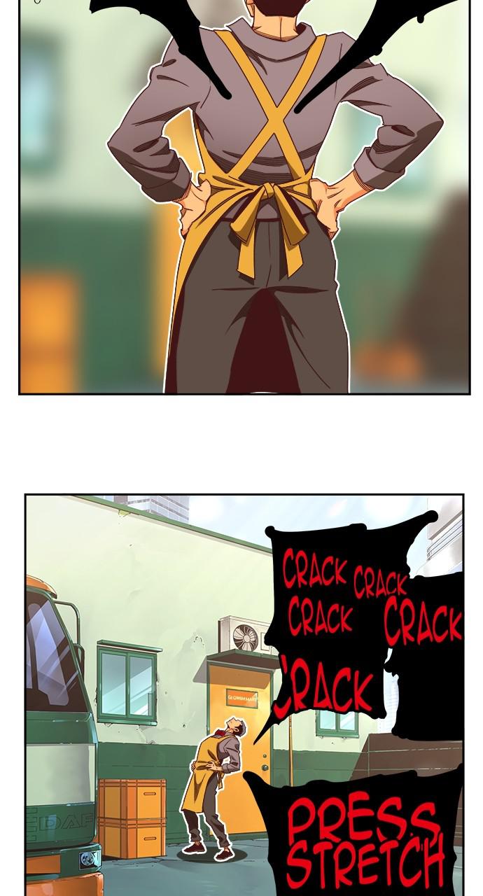 The God of High School Chapter 569 — page 2