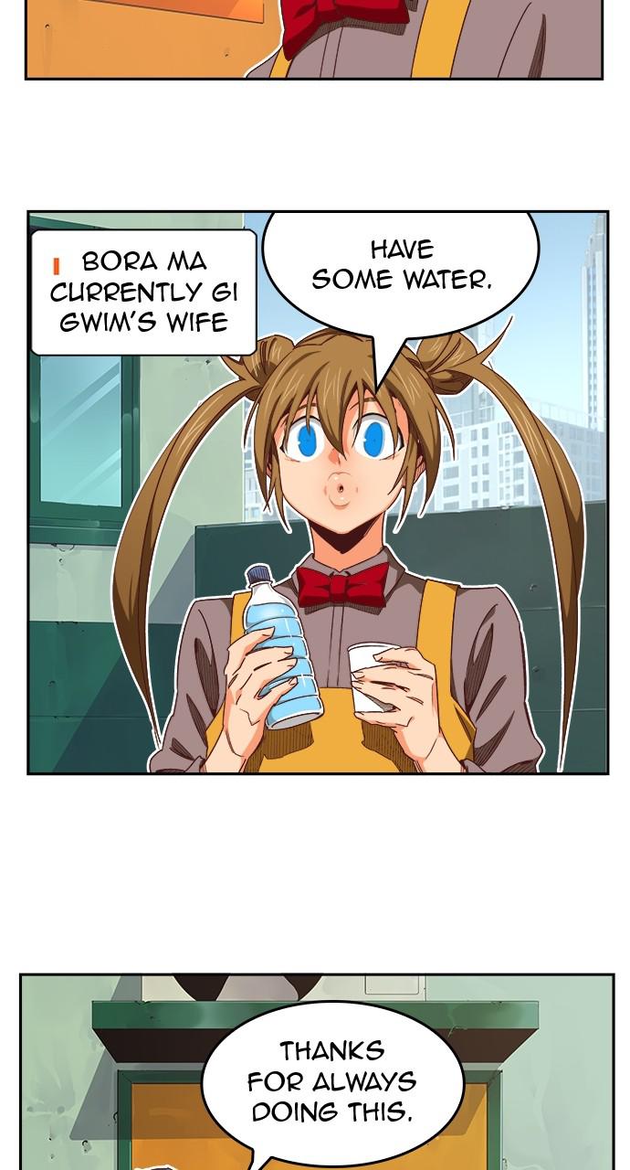 The God of High School Chapter 569 — page 4