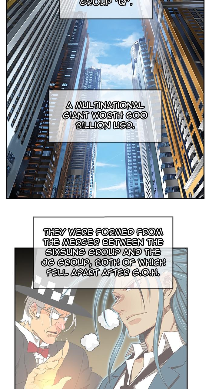 The God of High School Chapter 569 — page 14