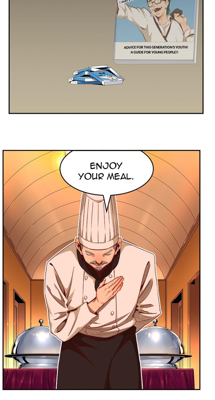 The God of High School Chapter 569 — page 21