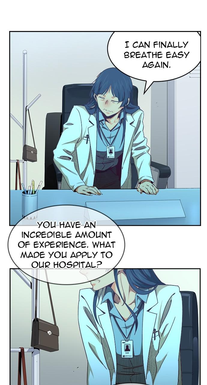 The God of High School Chapter 569 — page 29