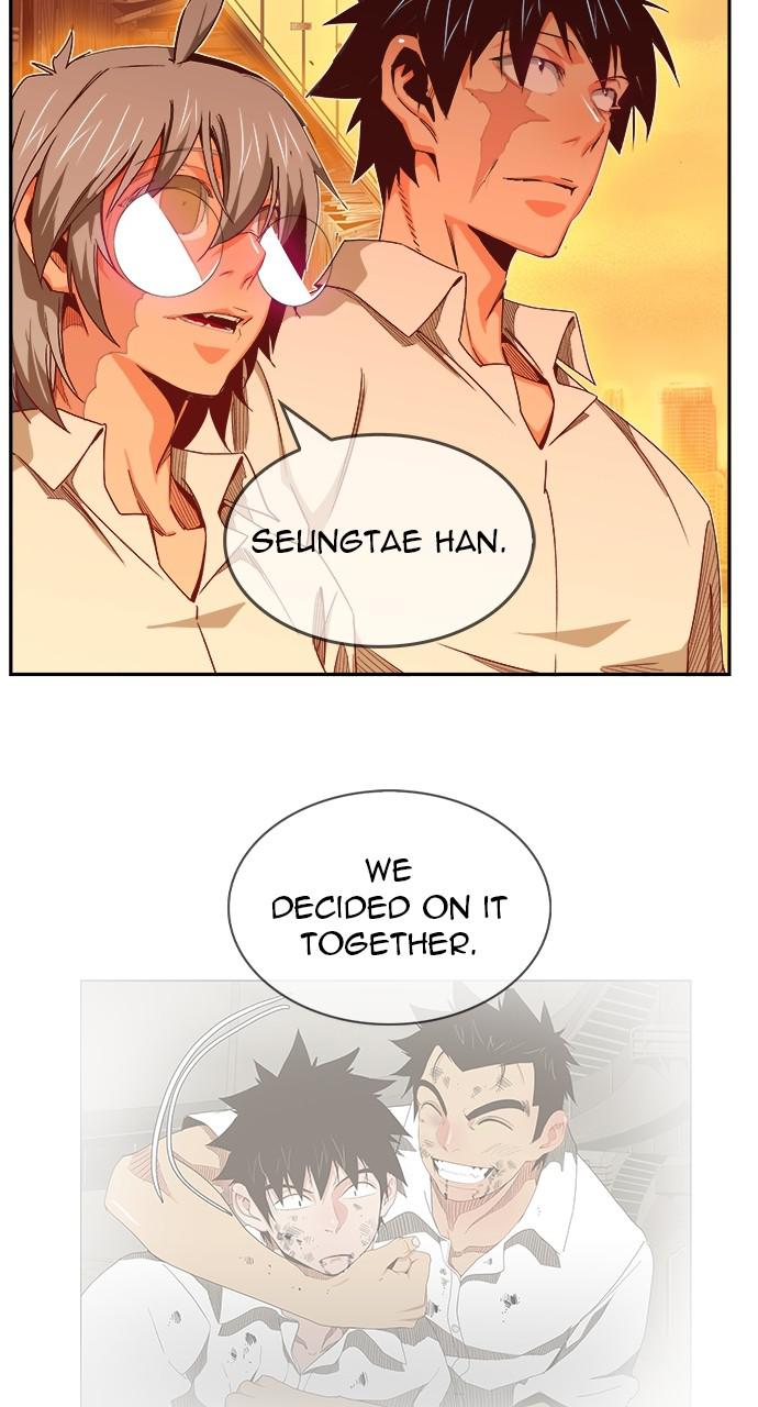 The God of High School Chapter 569 — page 66