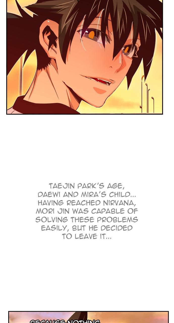 The God of High School Chapter 569 — page 68