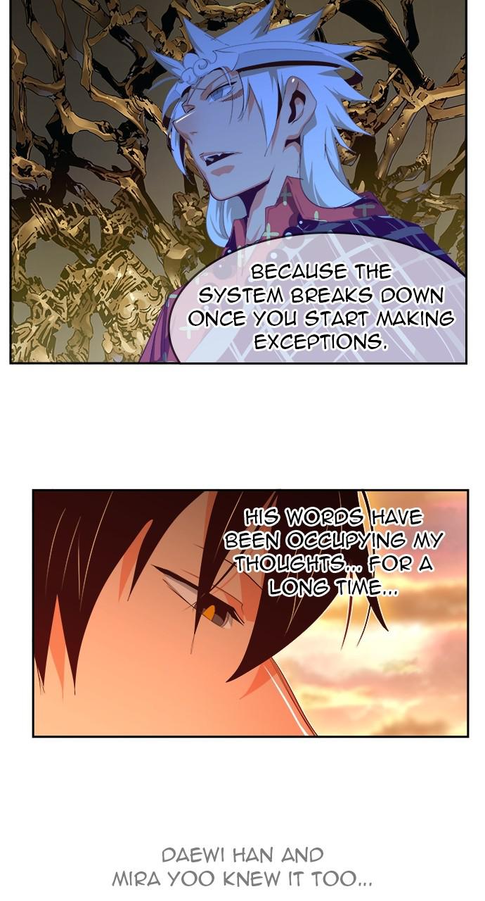 The God of High School Chapter 569 — page 70