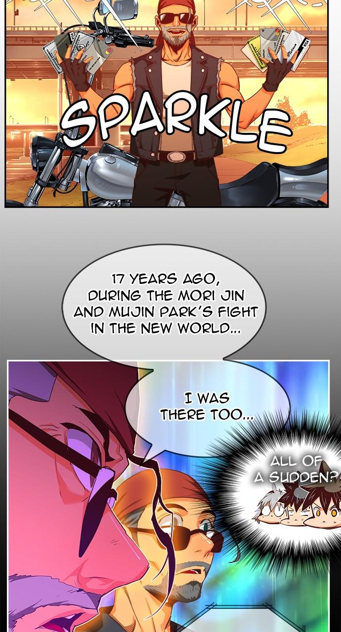 The God of High School Chapter 569 — page 76