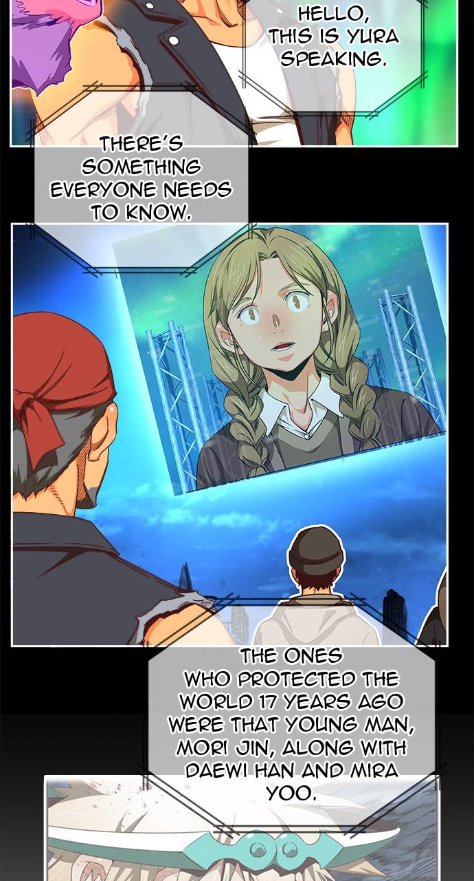 The God of High School Chapter 569 — page 77