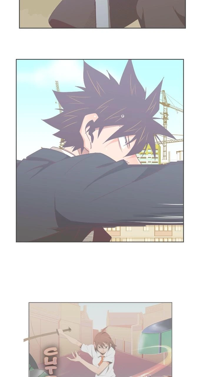 The God of High School Chapter 569 — page 84