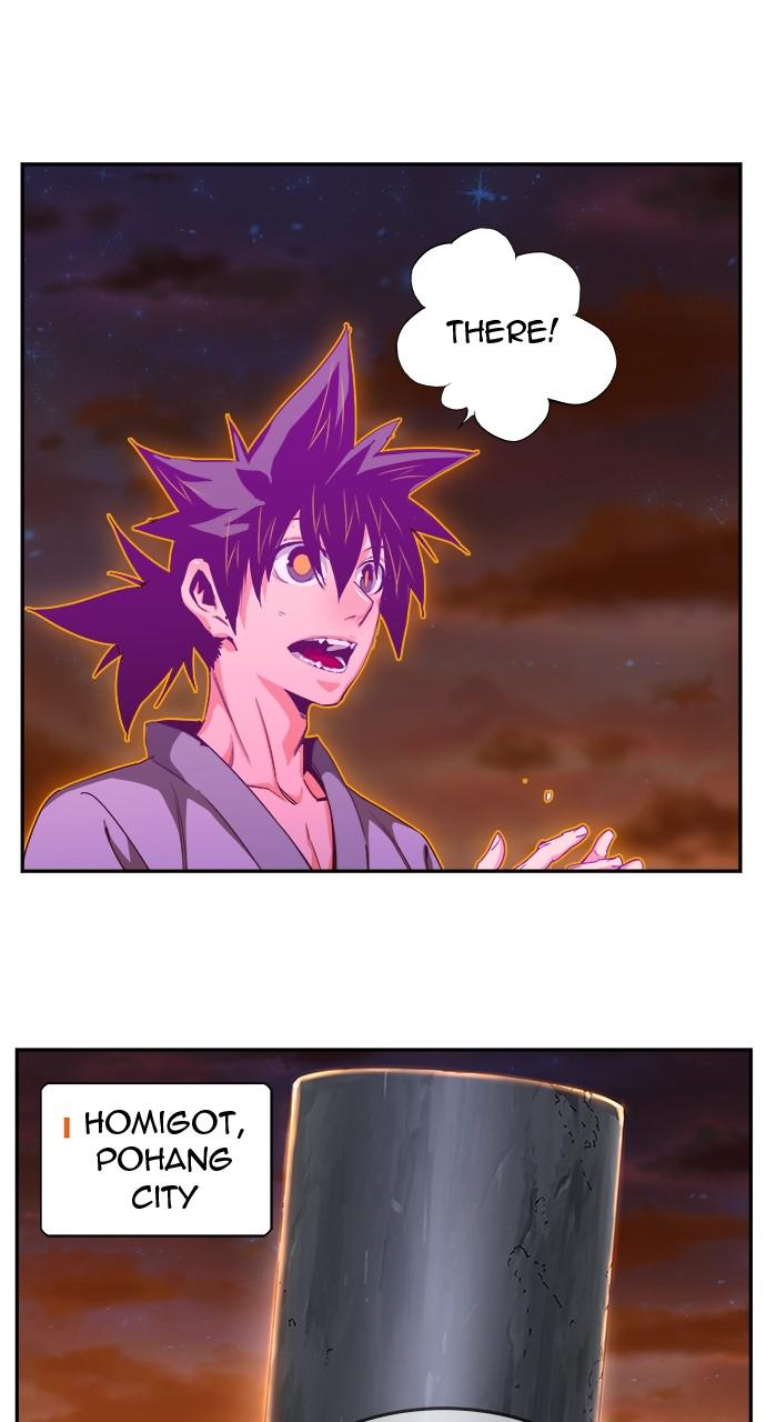The God of High School Chapter 569 — page 92