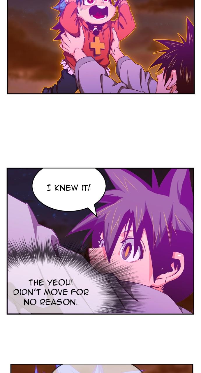 The God of High School Chapter 569 — page 103