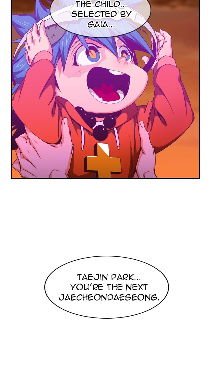 The God of High School Chapter 569 — page 104