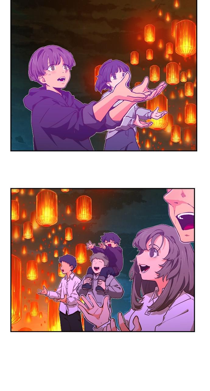 The God of High School Chapter 569 — page 110