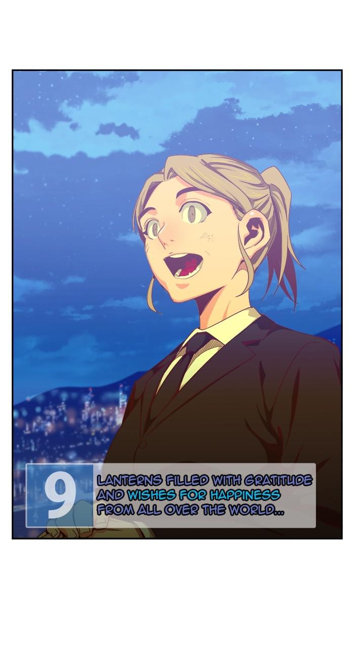 The God of High School Chapter 569 — page 118